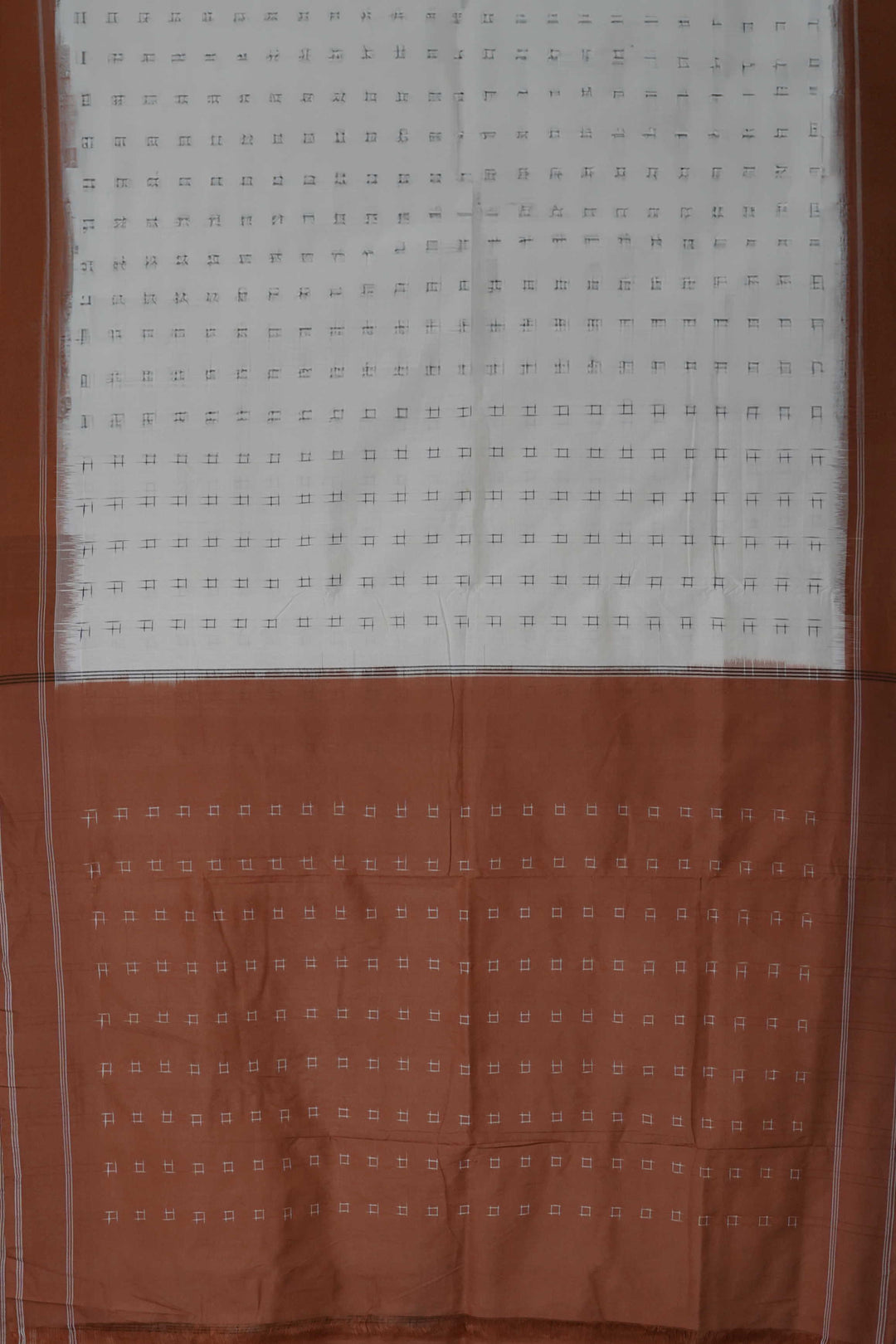 Beige Border with Cream Ikat Cotton saree