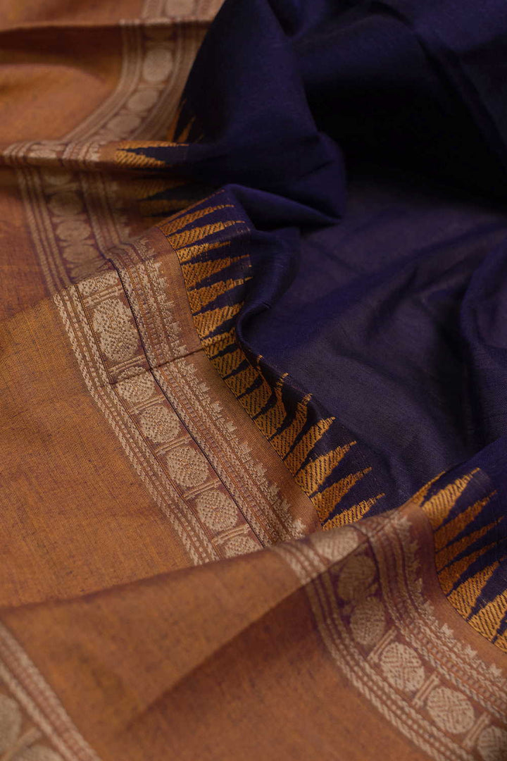 Cotton Fabric -  Matkatus 
