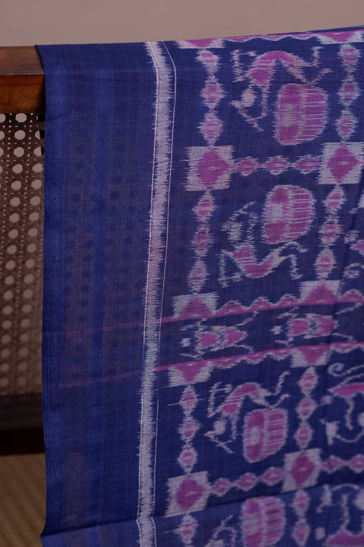 Ikat Fabric - Matkatus 