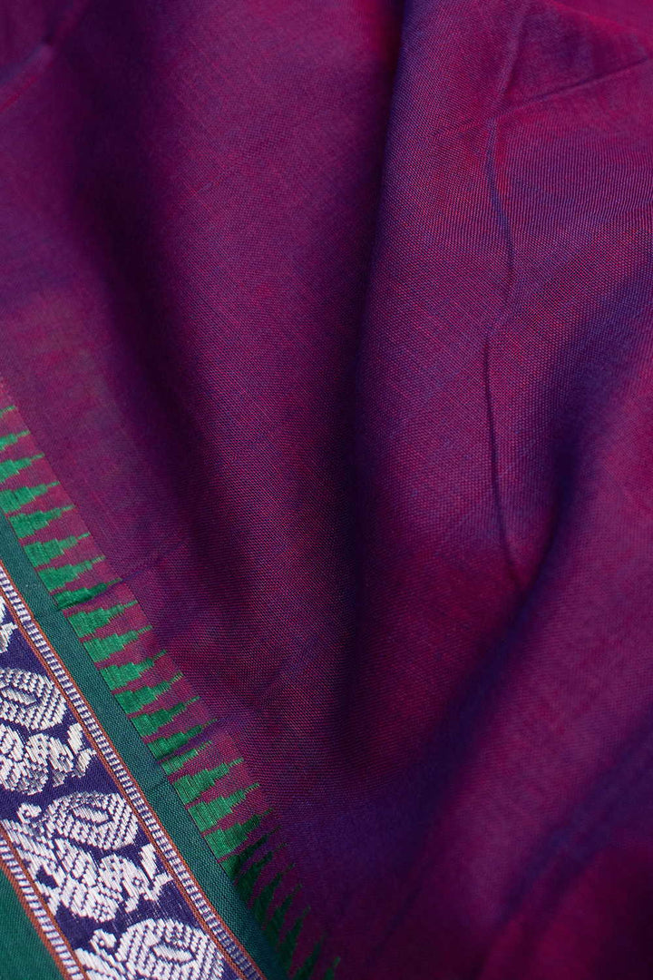 Cotton Fabric -  Matkatus 