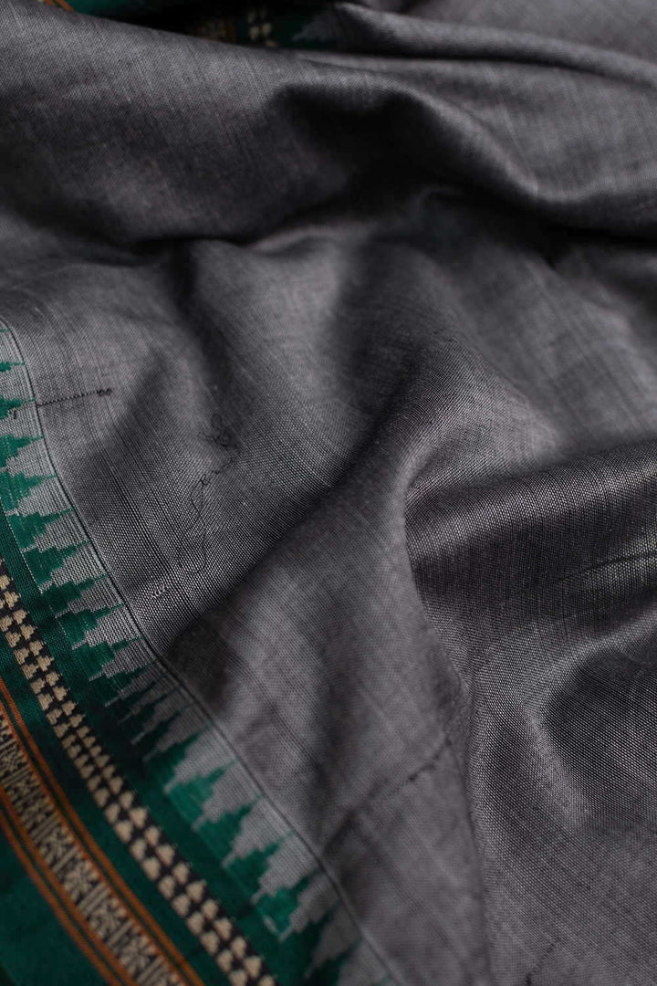 Cotton Fabric -  Matkatus 