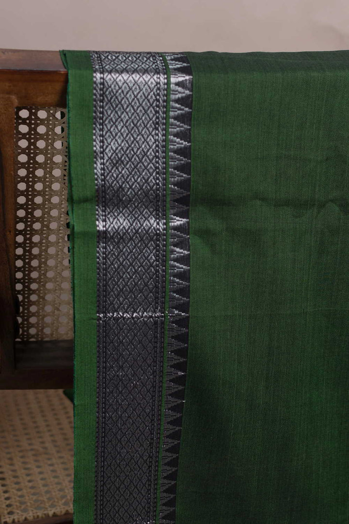 Cotton Fabric -  Matkatus 