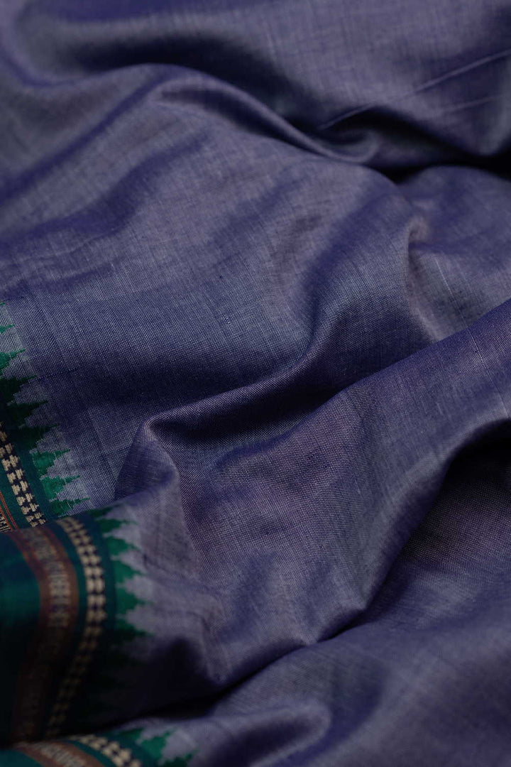 Cotton Fabric -  Matkatus 