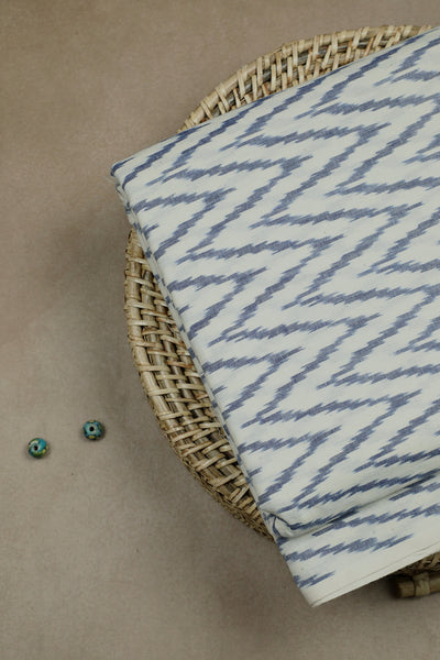 Ikat Fabrics - Matkatus
